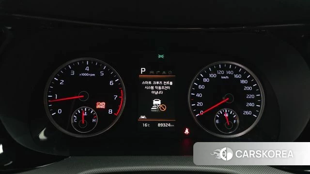 Kia K5 3rd generation id 3964140 из Кореи 18