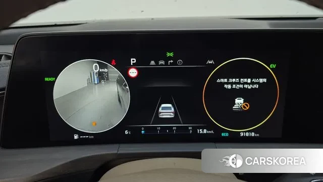 Kia K8 Hybrid id 3300544 из Кореи 18