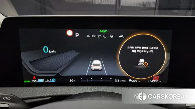 Kia EV6 id 3037419 из Кореи 18