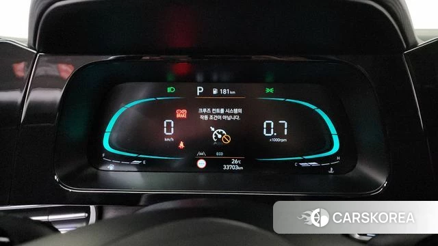 Hyundai The New Avante (CN7) id 4607826 из Кореи 31