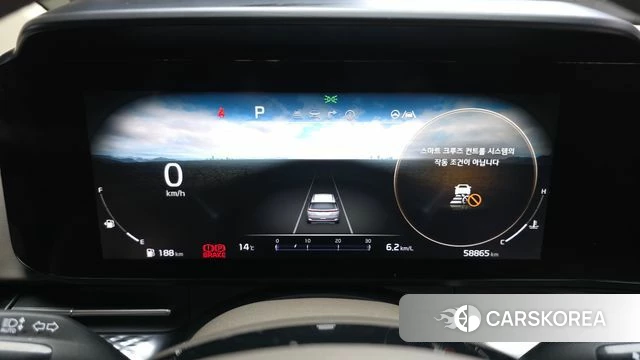 Kia Carnival 4th generation id 4179349 из Кореи 18