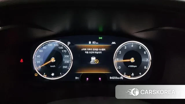 Genesis The New G70 Shooting Brake id 3492573 из Кореи 18