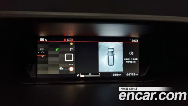 Citroen / DS Grand C4 Picasso id 2797910 из Кореи 18