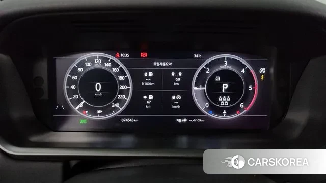 Land Rover Discovery 5 id 2966043 из Кореи 18