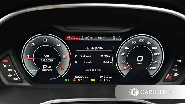Audi Q3 (F3) id 4667094 из Кореи 30