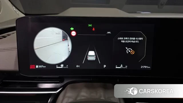 Kia The New Carnival 4th Generation id 3751231 из Кореи 18