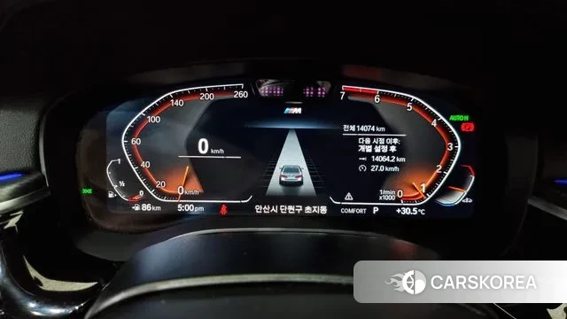 BMW 5 Series (G30) id 3011414 из Кореи 18