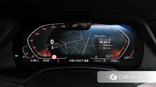 BMW X6 (G06) id 3349802 из Кореи 18