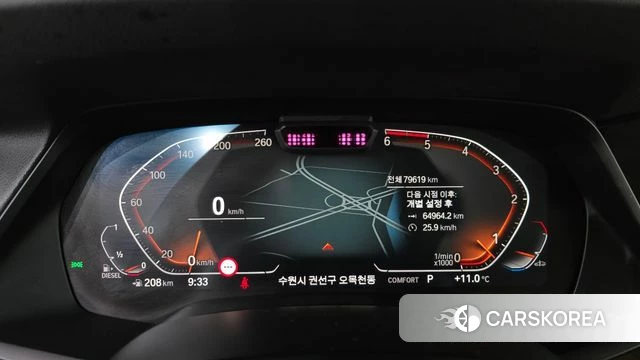 BMW X5 (G05) id 3899246 из Кореи 18