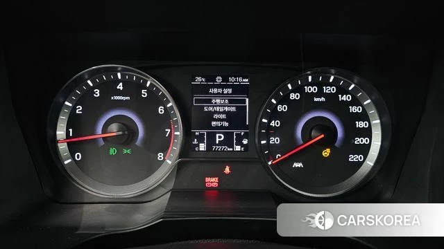 Ssangyong Berry New Tivoli id 4735864 из Кореи 18