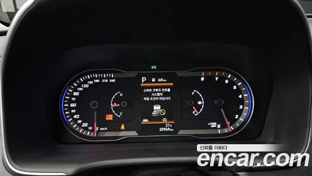 Hyundai Tucson (NX4) id 2673644 из Кореи 18