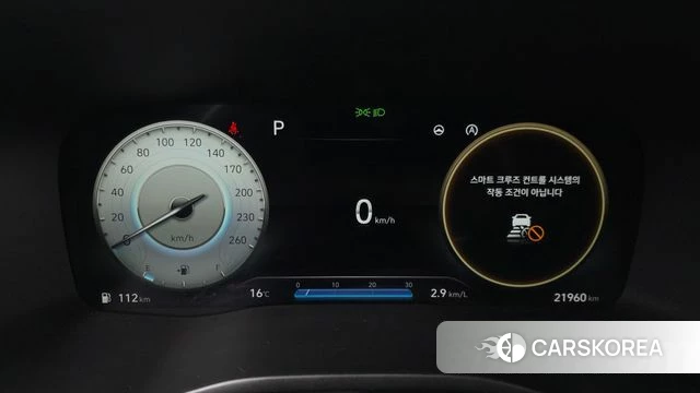 Hyundai The New Santa Fe id 3871322 из Кореи 18