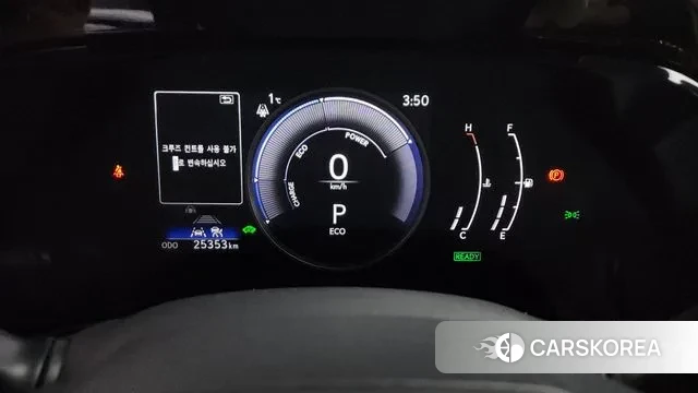 Lexus NX350h Second generation id 3447626 из Кореи 18