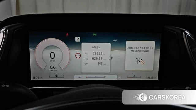 Genesis G90 (RS4) id 4428856 из Кореи 30