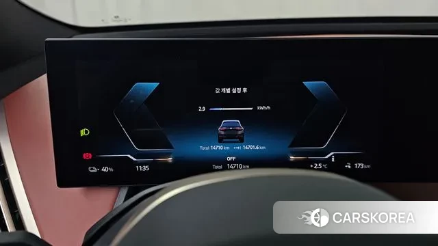 BMW iX id 3605632 из Кореи 18