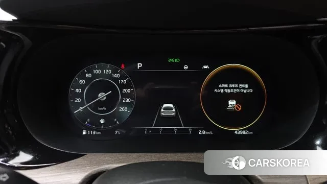 Kia K5 3rd generation id 3438780 из Кореи 18