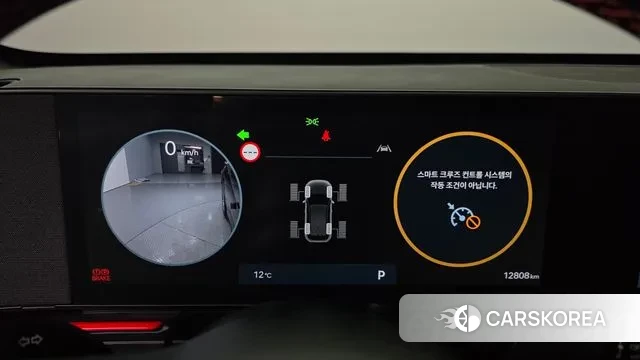 Hyundai Kona (SX2) id 3769899 из Кореи 18