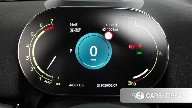 Mini Cooper Countryman id 4281119 из Кореи 32