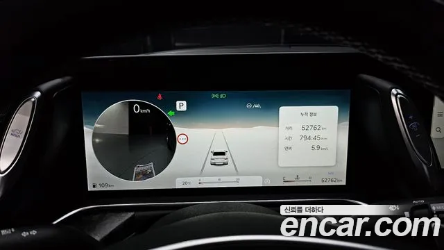 Genesis G90 (RS4) id 2673762 из Кореи 18