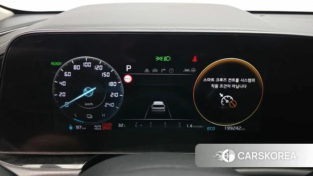 Kia Di All New Niro EV id 4701757 из Кореи 18