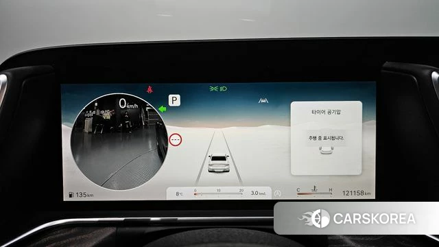 Genesis G90 (RS4) id 3793741 из Кореи 18