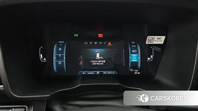 Ssangyong Berry New Tivoli id 3252696 из Кореи 18