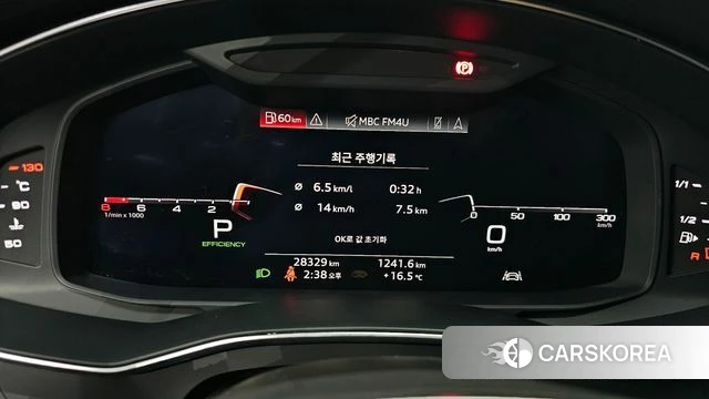 Audi A6 (C8) id 3795492 из Кореи 18