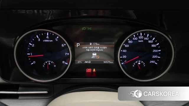 Kia Carnival 4th generation id 4534402 из Кореи 28
