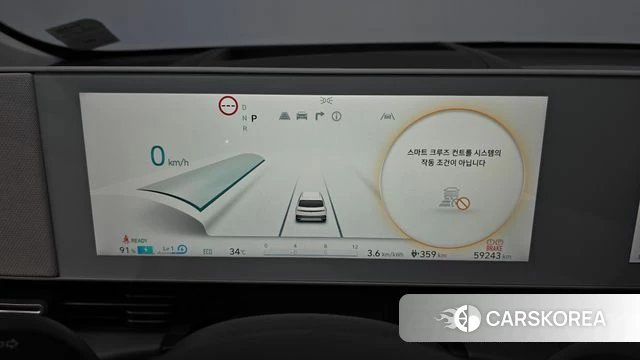 Hyundai Ionic 5 id 4608353 из Кореи 28