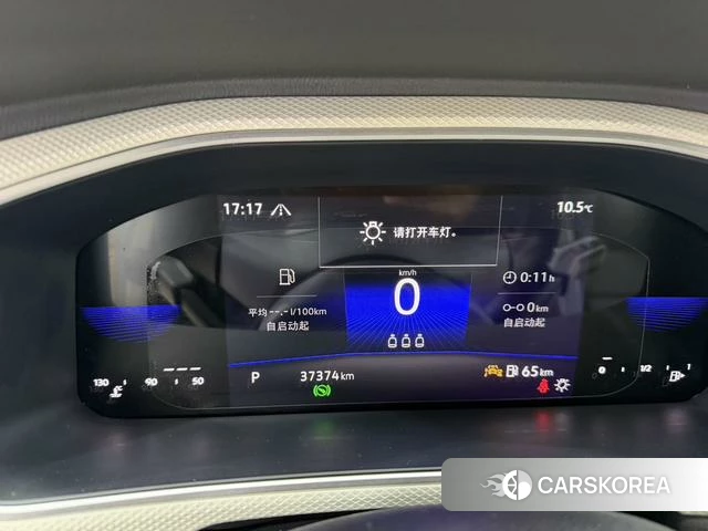 Volkswagen Exploring songs id 4314537 из Китая 22