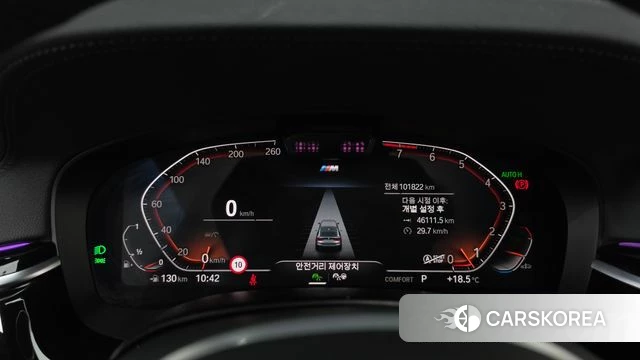BMW 6 Series GT (G32) id 4303957 из Кореи 28