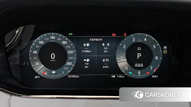 Land Rover Range Rover Evoque 2nd Generation id 4462436 из Кореи 18