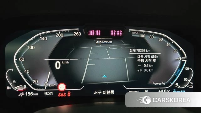 BMW X5 (G05) id 3954044 из Кореи 18