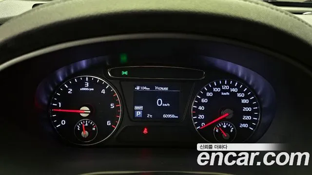 Kia The New Sorento id 2405316 из Кореи 18