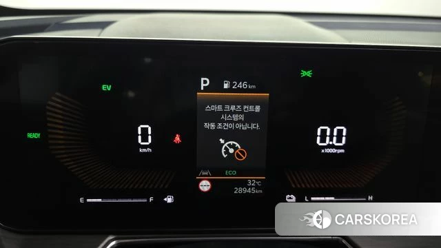 Kia The New Sorento 4th Generation id 4640557 из Кореи 30