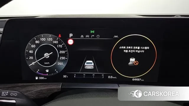 Kia K8 id 3003751 из Кореи 18