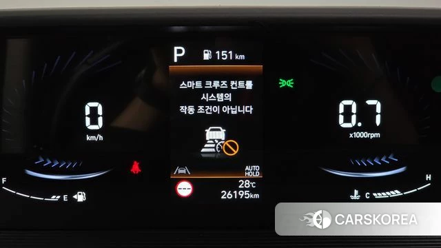 Hyundai Staria id 4617606 из Кореи 31