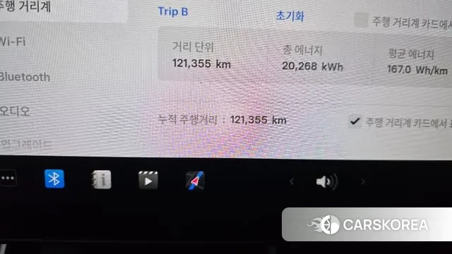 Tesla Model 3 id 3612007 из Кореи 18