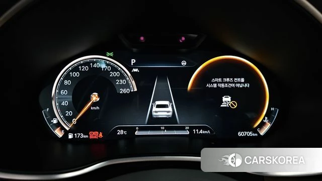 Genesis G80 (RG3) id 4632156 из Кореи 18