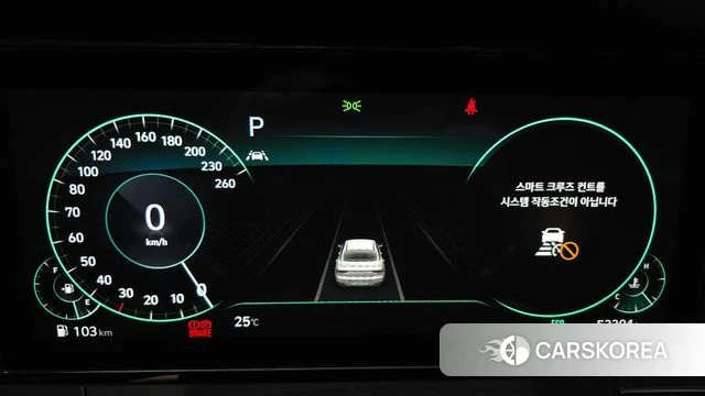 Hyundai The New Grandeur IG id 4899096 из Кореи 32