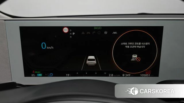 Hyundai Ionic 5 id 3954408 из Кореи 18