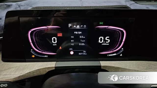 Kia K8 id 3734770 из Кореи 18