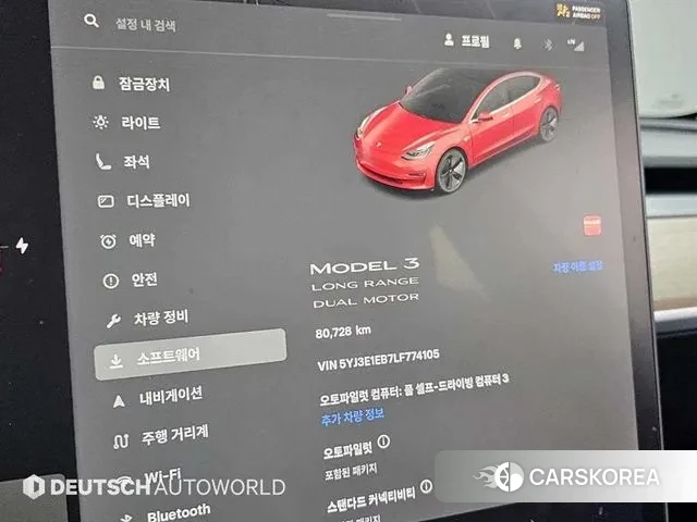 Tesla Model 3 id 3686788 из Кореи 18