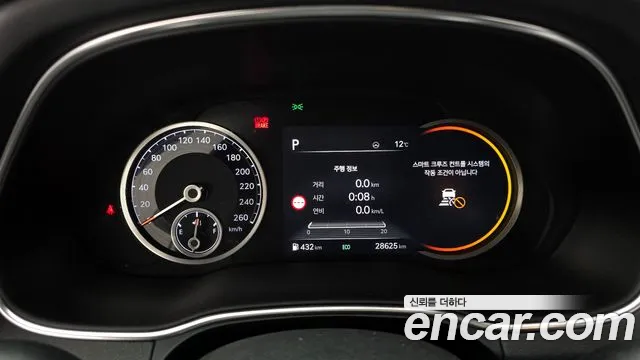 Genesis GV80 id 2262915 из Кореи 18