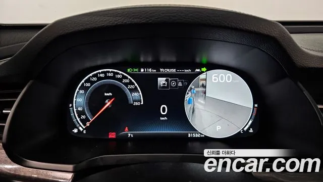 Kia K7 Premier id 2405661 из Кореи 18