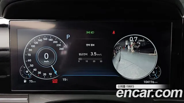 Hyundai The New Grandeur IG id 2625208 из Кореи 18