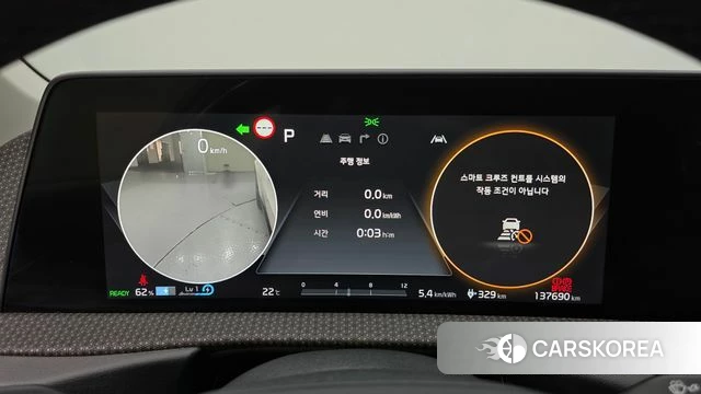 Kia EV6 id 4489182 из Кореи 18