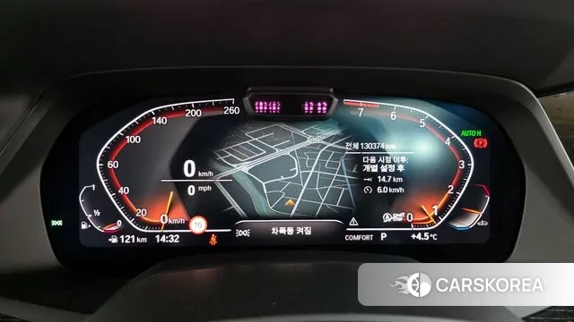 BMW X7 (G07) id 3448488 из Кореи 18