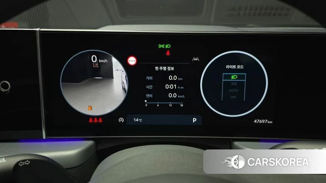 Hyundai Sonata D Edge (DN8) id 3838222 из Кореи 18