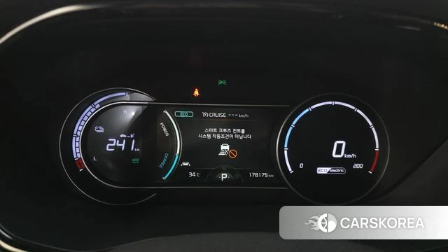 Kia Niro Plus id 4641107 из Кореи 29